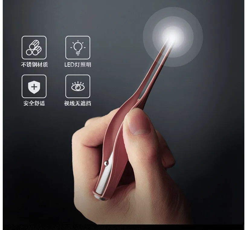 1 Piece Professional Stainless Steel Lighting Ear-wax Tweezers