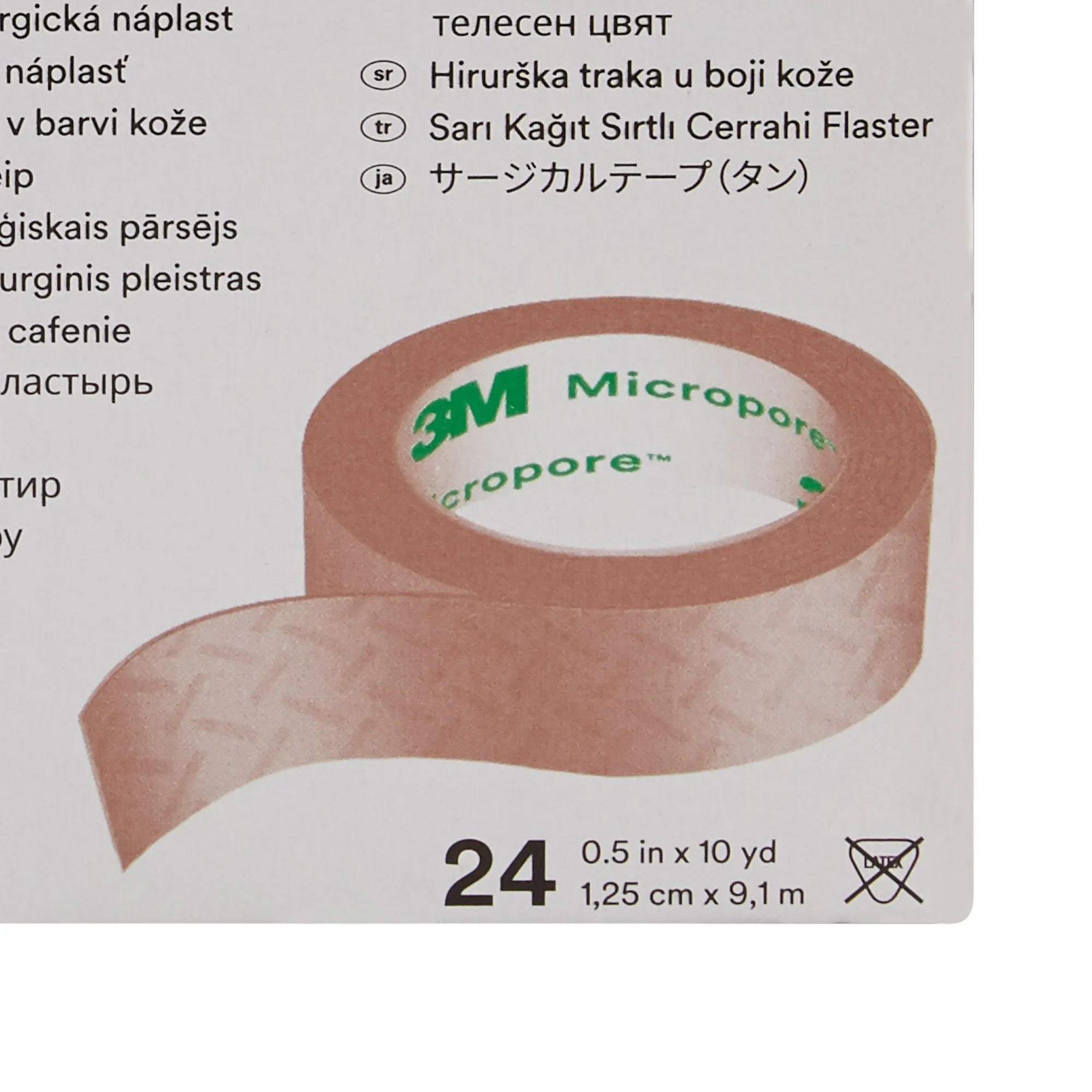 3M™ Micropore™ Paper Medical Tape, 1/2 Inch x 10 Yard, Tan, 1 Case of 240