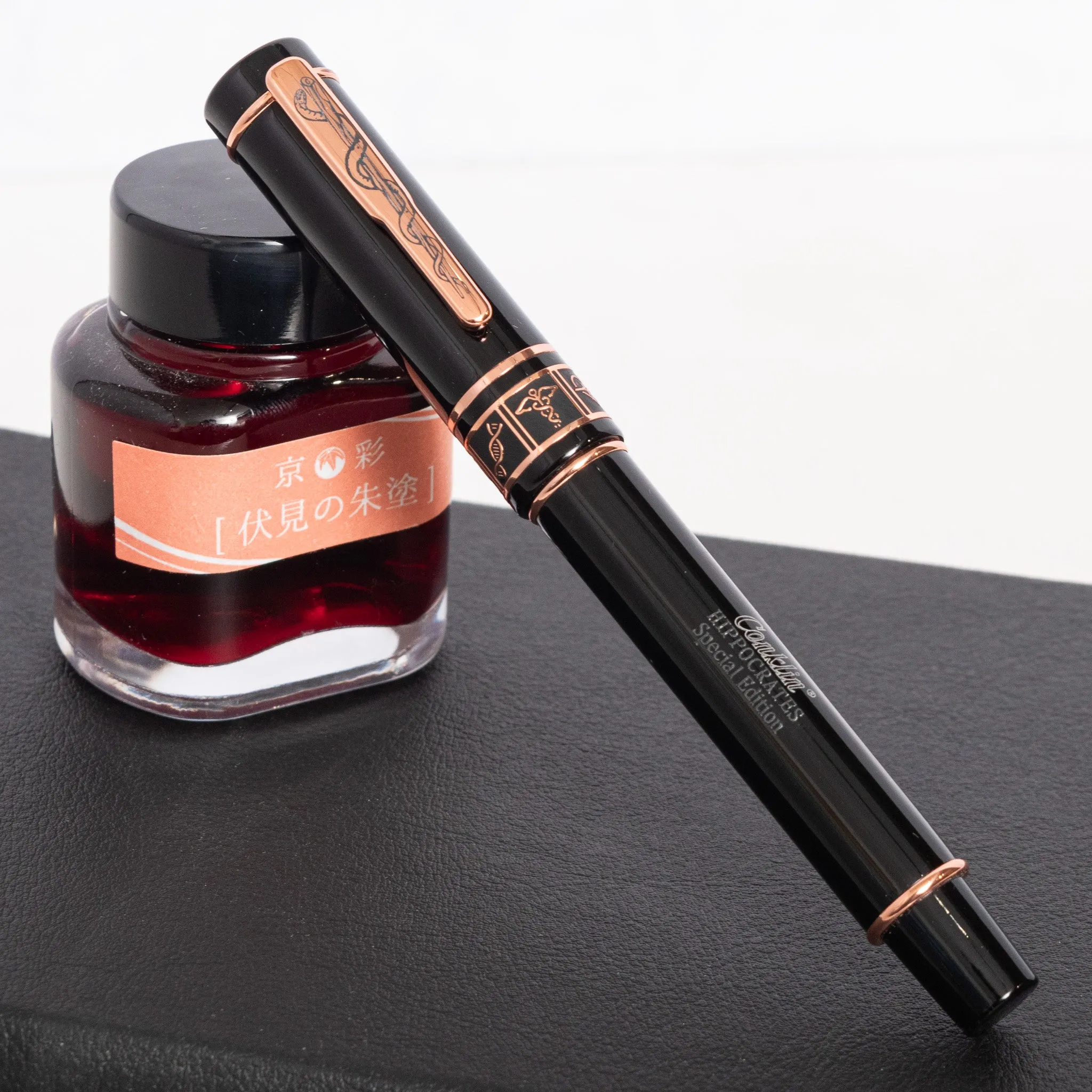 Conklin Hippocrates Fountain Pen