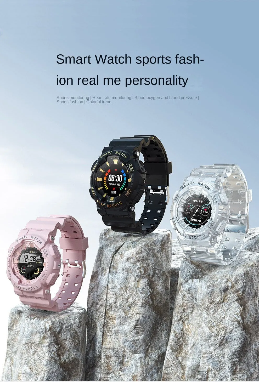 Fashion Trend Heart Rate Meter Step Smart Sports Waterproof Watch Phone Message Reminder Step Mileage Watch