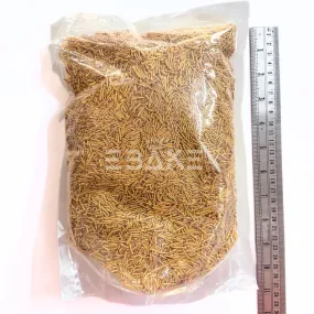 Golden Vermicelli Sugar Balls (Sprinkles)
