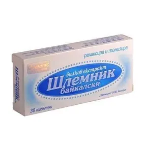 HELMET, Baikal hellebore roots, Slemnik 150mg. 30 tab.