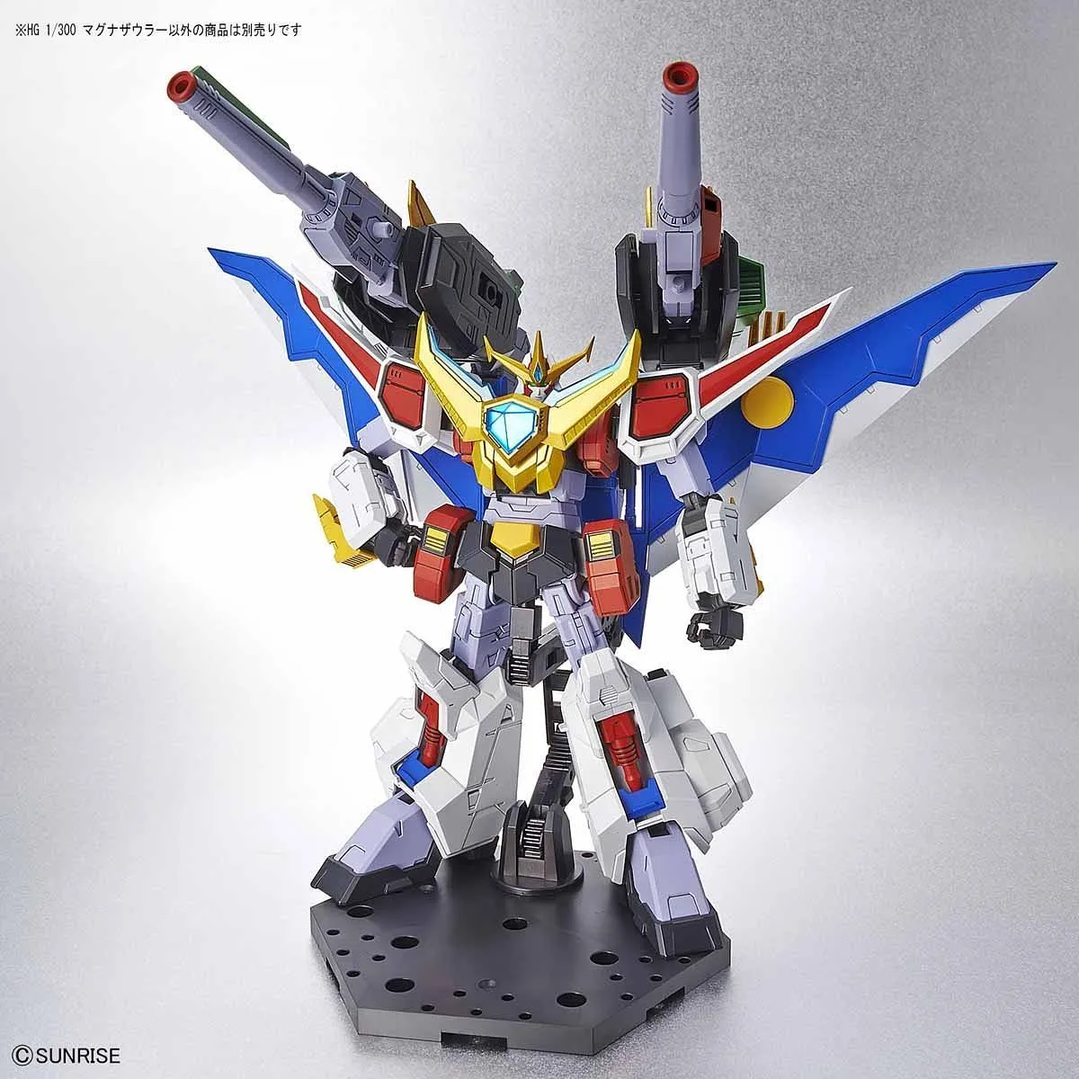 HG Magna Saurer 1/300