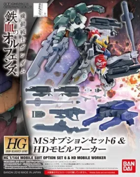 HGIBO #006 MS Option Set 6 & New Mobile Worker 1/144