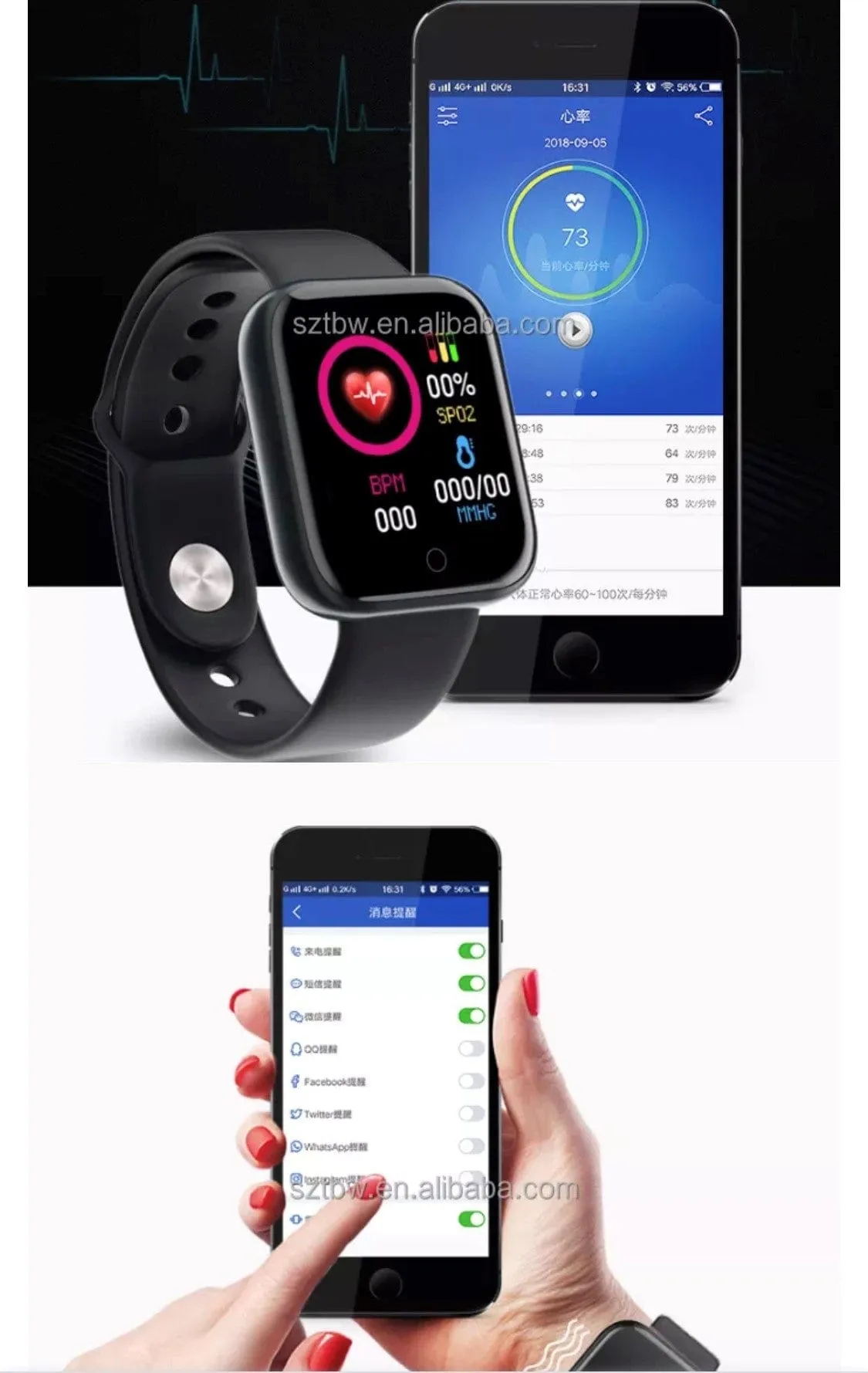 Y68  Smart Watch Yellow