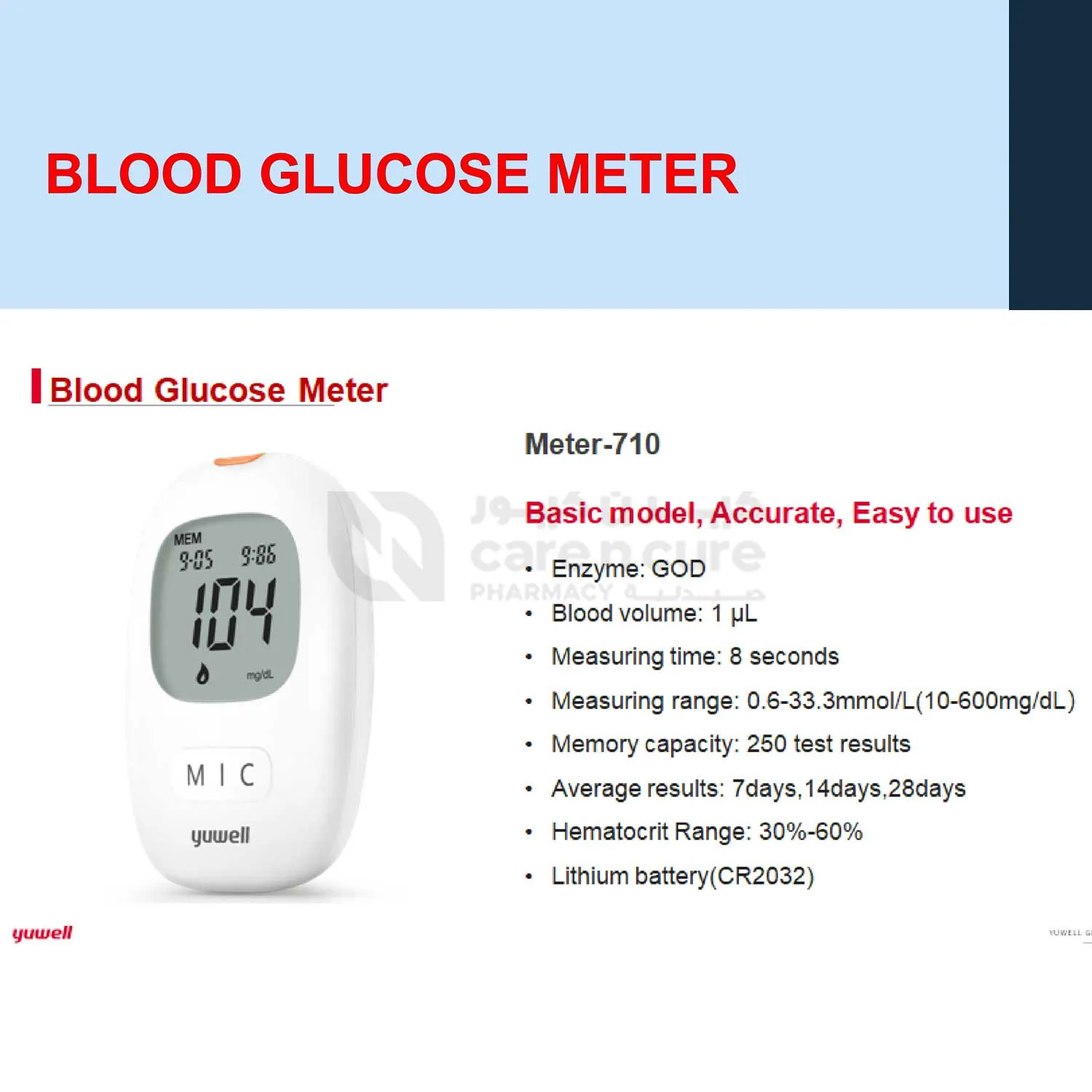 Yuwell Blood Glucose Meter 710